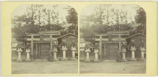 Entrance of temple or palace with guard, Japan