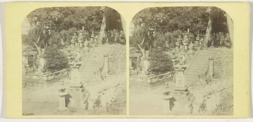 Stairs to the Kurodani temple, Kyoto
