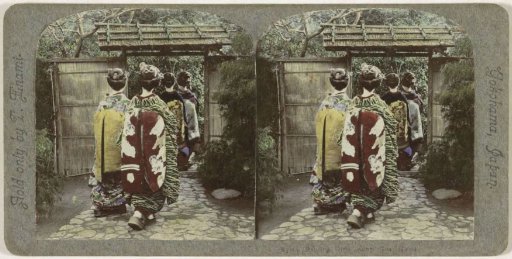 Japanese Geishas on the Way to a Tea House, Kyoto