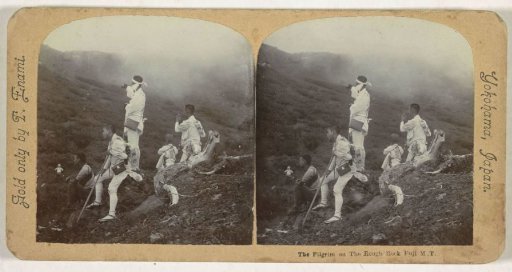Pilgrims on Mount Fuji, Japan