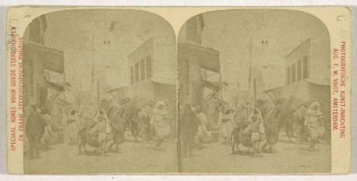 Street View in an Arab City, possibly in Morocco