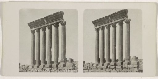 Pillars of the Temple of Jupiter in Baalbek, Lebanon