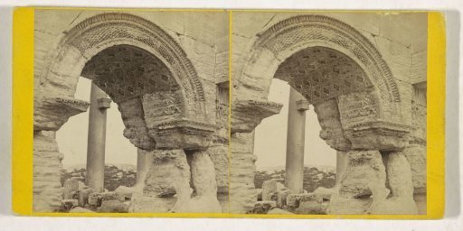 Ornamented arch in Palmyra, Syria