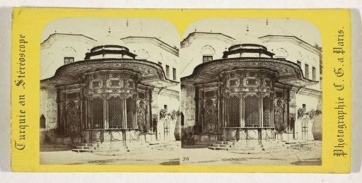 Fountain in Istanbul