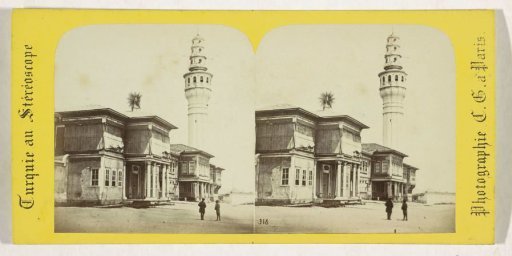 Beyazıt Tower in Istanbul