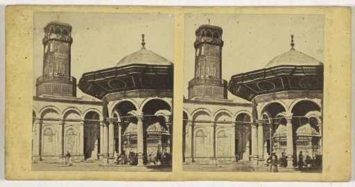 Fountain in the courtyard of the Mosque of Mohammed Ali, Cairo