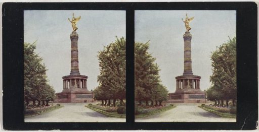 Victory Column (Siegessäule) in the Grosser Tiergarten in Berlin