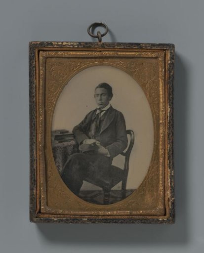 Portrait of an unknown young man