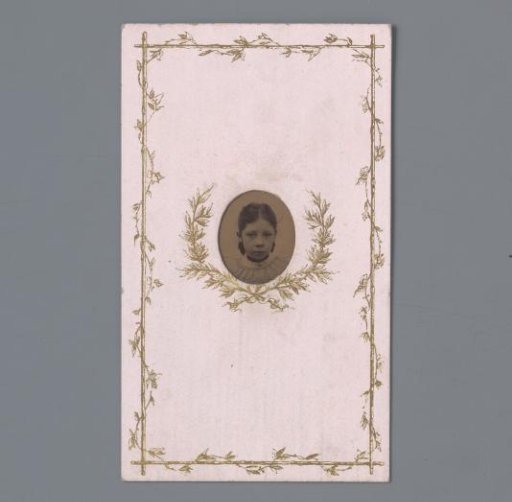 Portrait of an unknown girl