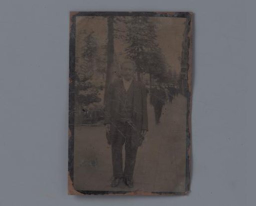 Portrait of an unknown man on the street