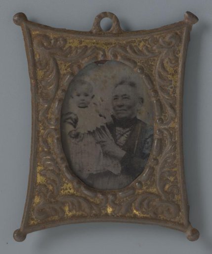 Portrait of an unknown woman with a baby