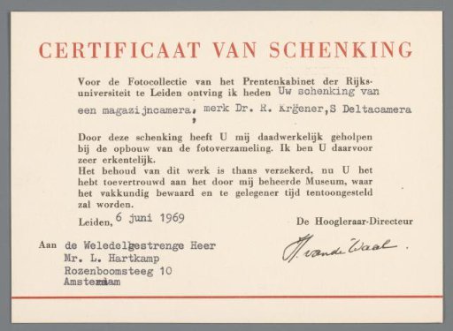 Certificate of donation
