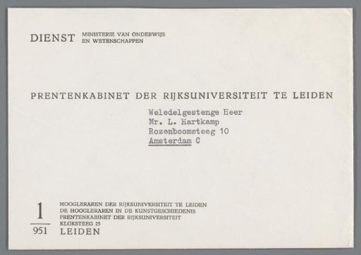 Certificate of donation