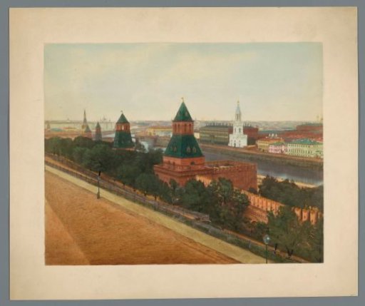 View of the Kremlin in Moscow