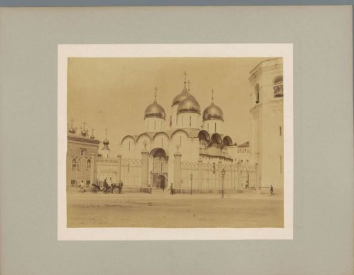 Assumption Cathedral in the Kremlin in Moscow