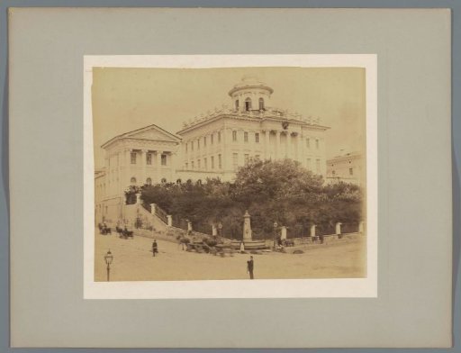 Rumyantsev Museum in Moscow