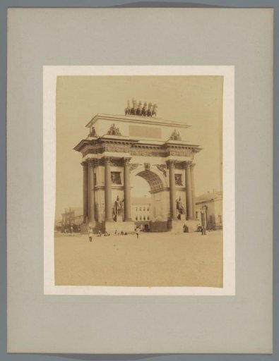 Triumphal Arch on Tverskaya Zastava Square in Moscow
