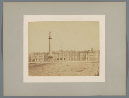 View of the Winter Palace from the Palace Square, with the Alexander Column on the left