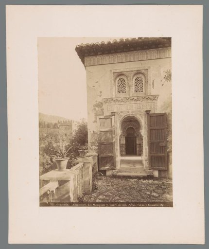 Torre de los Picos at the Alhambra in Granada