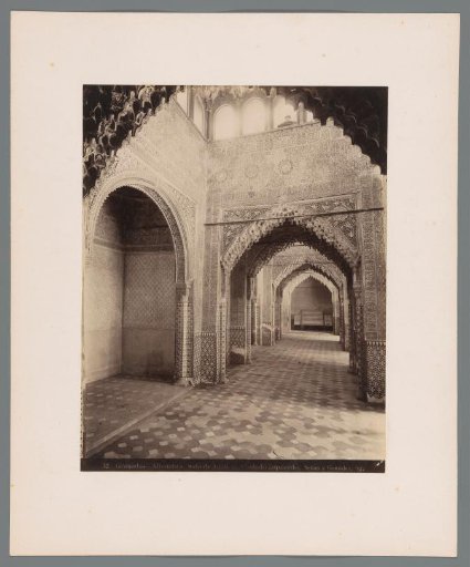 Sala de la Justicia in the Alhambra in Granada