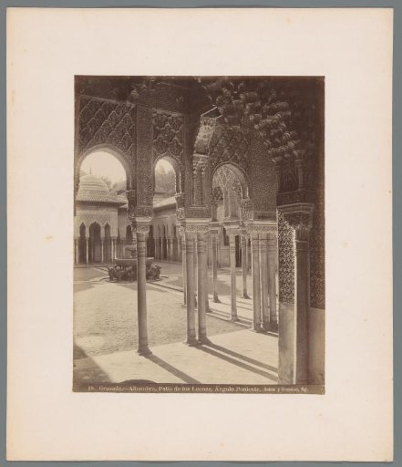 Patio de los Leones with fountain in the Alhambra in Granada