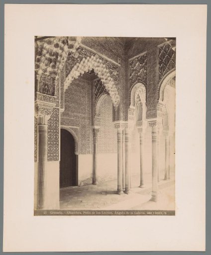 Entrance to the Patio de los Leones in the Alhambra in Granada