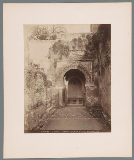 Puerta de la Justicia in the Alhambra in Granada