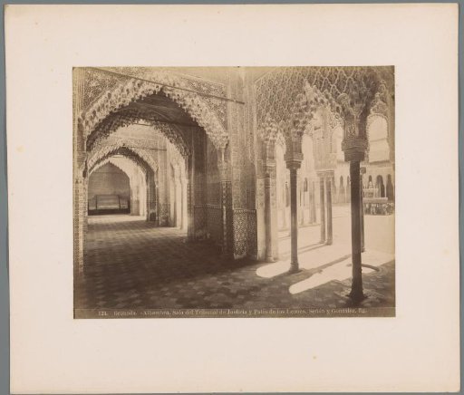 Patio de los Leones with fountain in the Alhambra in Granada