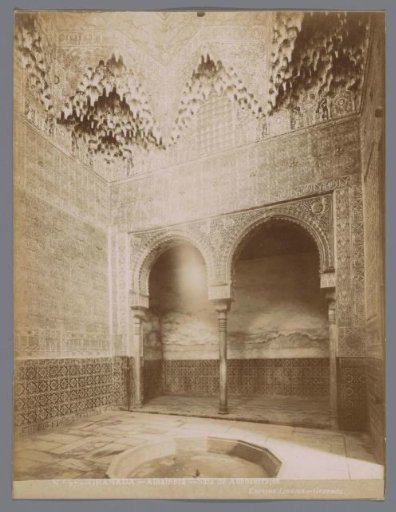 Sala de los Abencerrajes in the Alhambra of Granada