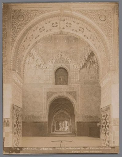 Sala de las dos Hermanas in the Alhambra of Granada