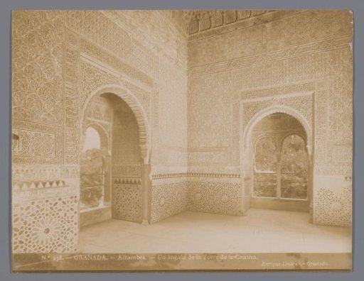 Interior of the Torre de la Cautiva in the Alhambra of Granada