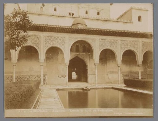 Patio de los Arrayanes in the Alhambra of Granada