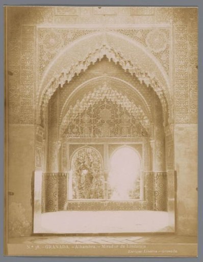 Mirador de Daraxa in the Alhambra of Granada