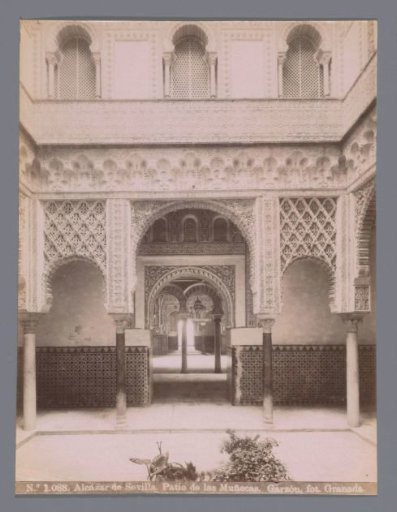 Patio de las Muñecas of the Royal Palace in Seville