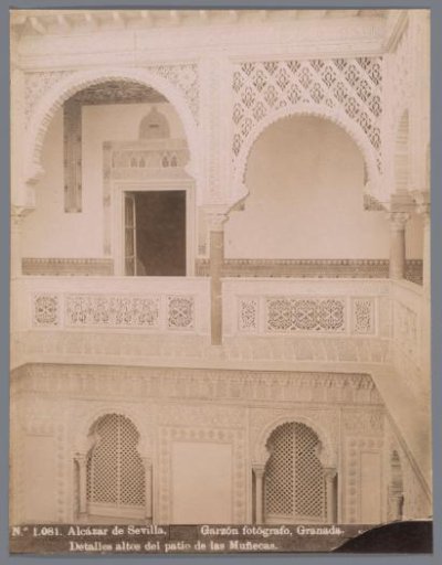 Patio de las Muñecas in the Royal Palace of Seville