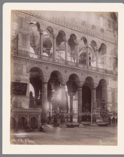 Interior of the Hagia Sophia in Istanbul