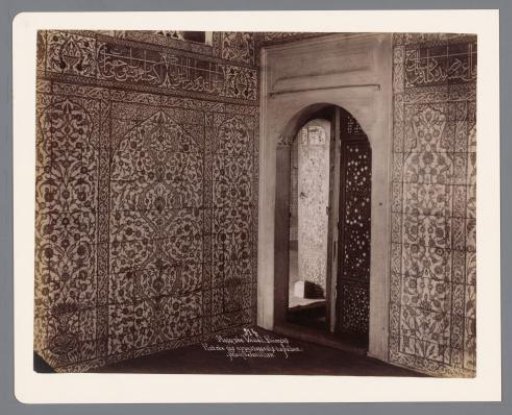 Rooms of the Sultan in the Yeni Cami Mosque in Istanbul