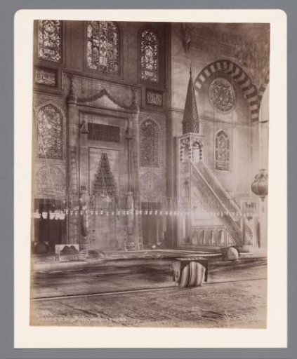 Interior of the Süleymaniye Mosque in Istanbul