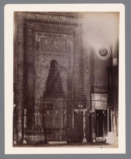 Interior of a mosque, possibly in Istanbul