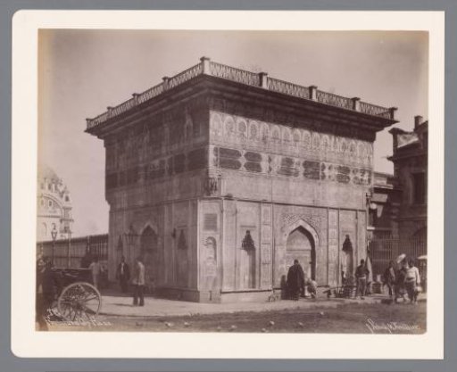 Tophane fountain in Istanbul
