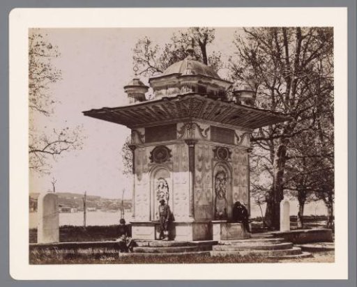 View of the Mihrişah Valide Sultan fountain in Istanbul