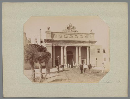 Entrance of the Ras el-Tin in Alexandria