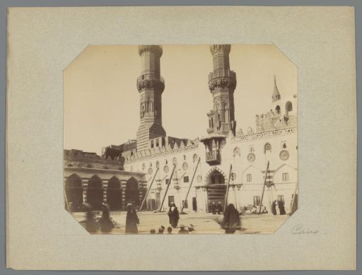 Al-Azhar Mosque in Cairo