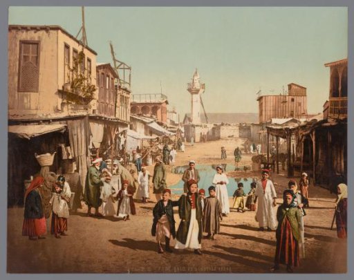 Arab Quarter in Port Said