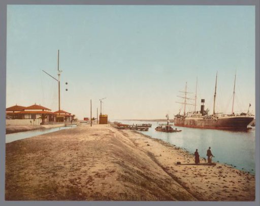 View of the Suez Canal at Al-Qantarah Gharb