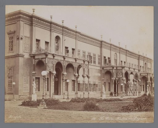 View of the Gezira Palace in Cairo.