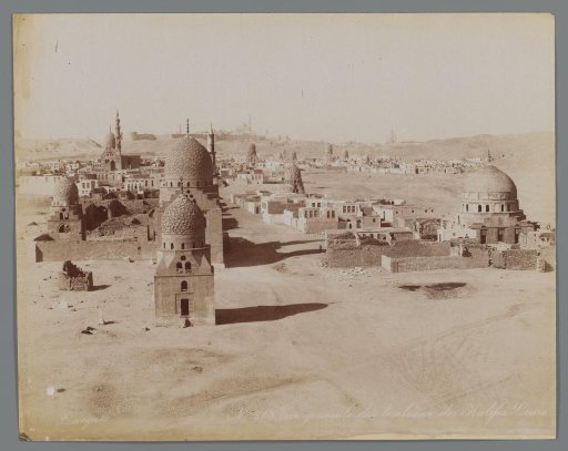 View of the Qarafa in Cairo.