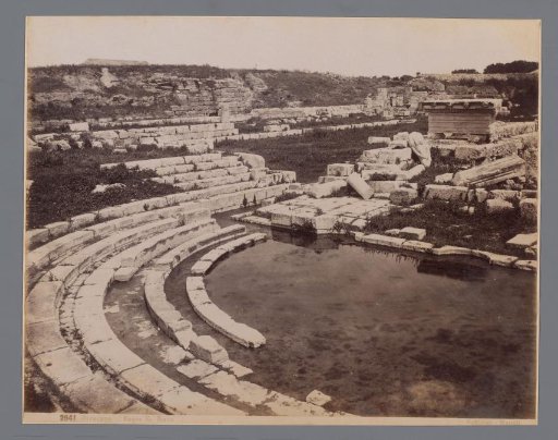 View of the ruins of the Bagno di Diana in Syracuse, Sicily