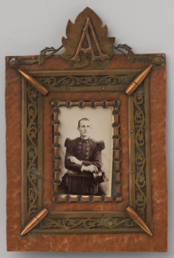 Portrait of an Unknown Man in Uniform