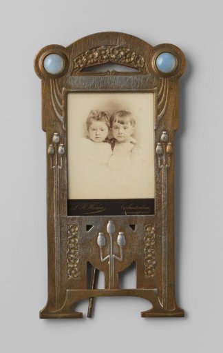 Portrait of Two Unknown Children